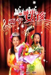 香蕉免费一区二区三区在线观看
